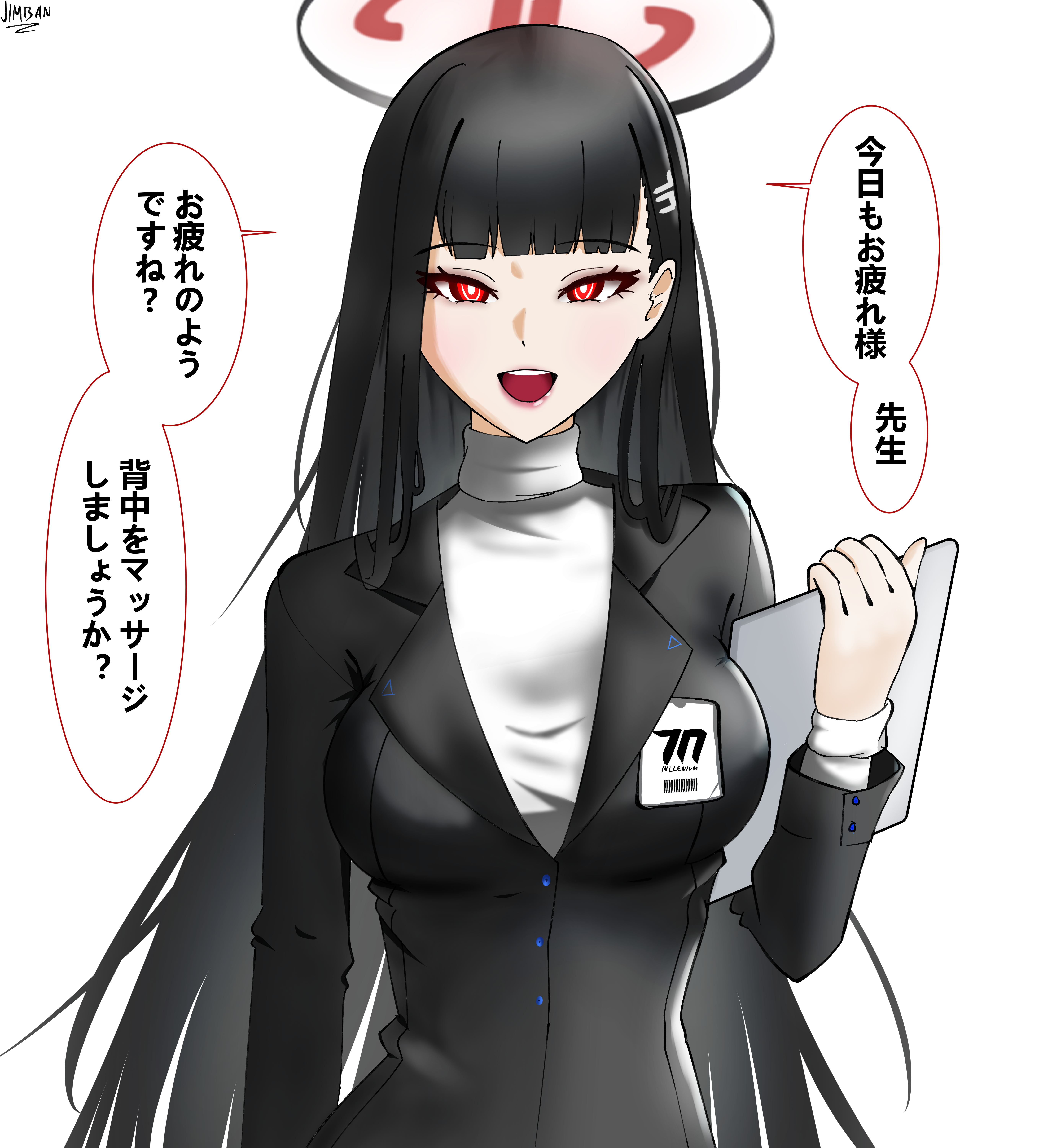 Artwork 8